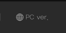 PC홈페이지